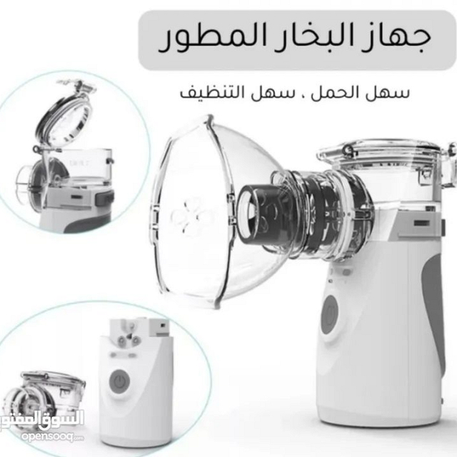 صحة وجمال