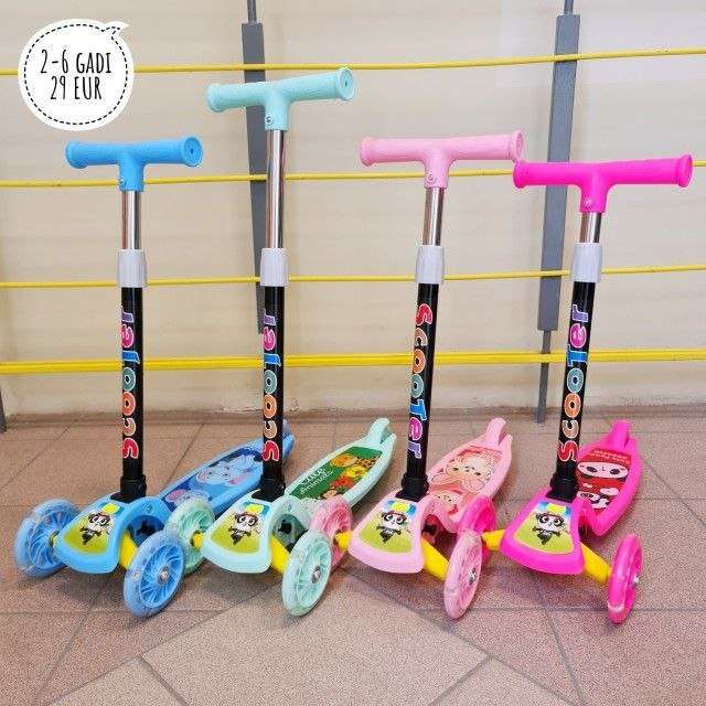 اطفال والعاب