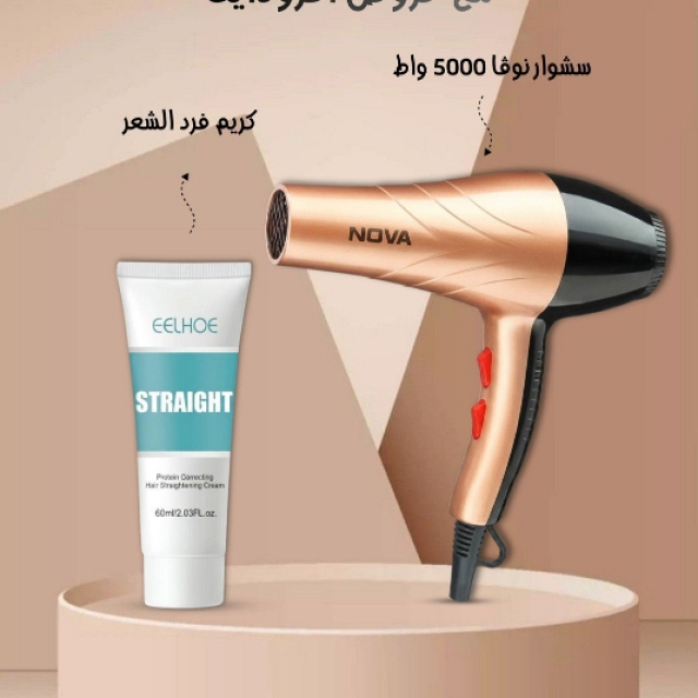 صحة وجمال
